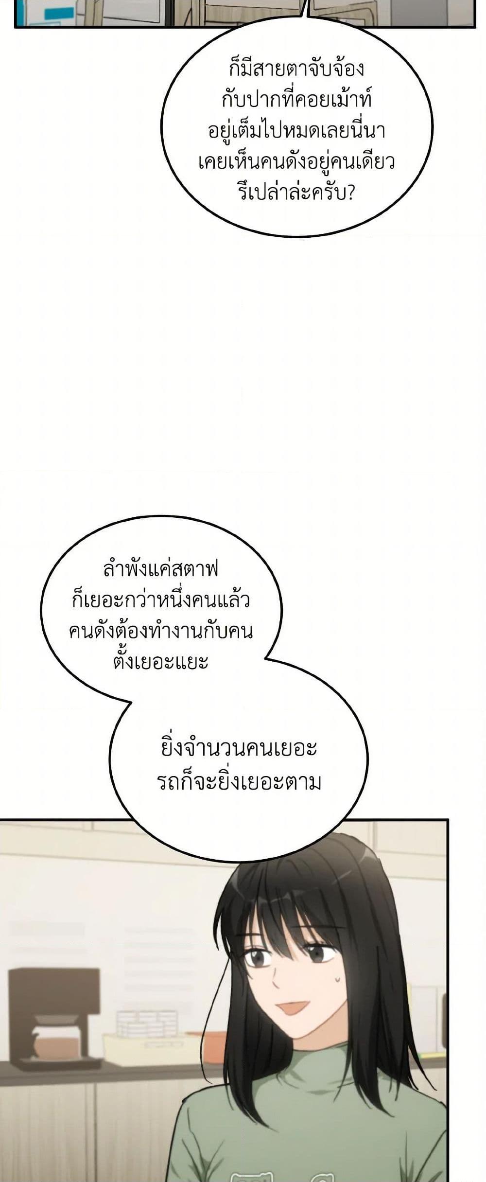 Manga-lc-com อ่านมังงะ อ่านการ์ตูน ออนไลน์ ฟรี Lovely Runner ตอนที่ 1 2 3 4 5 6 7 8 9 10 11 12 13 14 ฟรี ไม่มีโฆษณา Manga-lc - อ่าน มังงะ อ่าน การ์ตูน ออนไลน์ อ่านมังงะ ฟรี