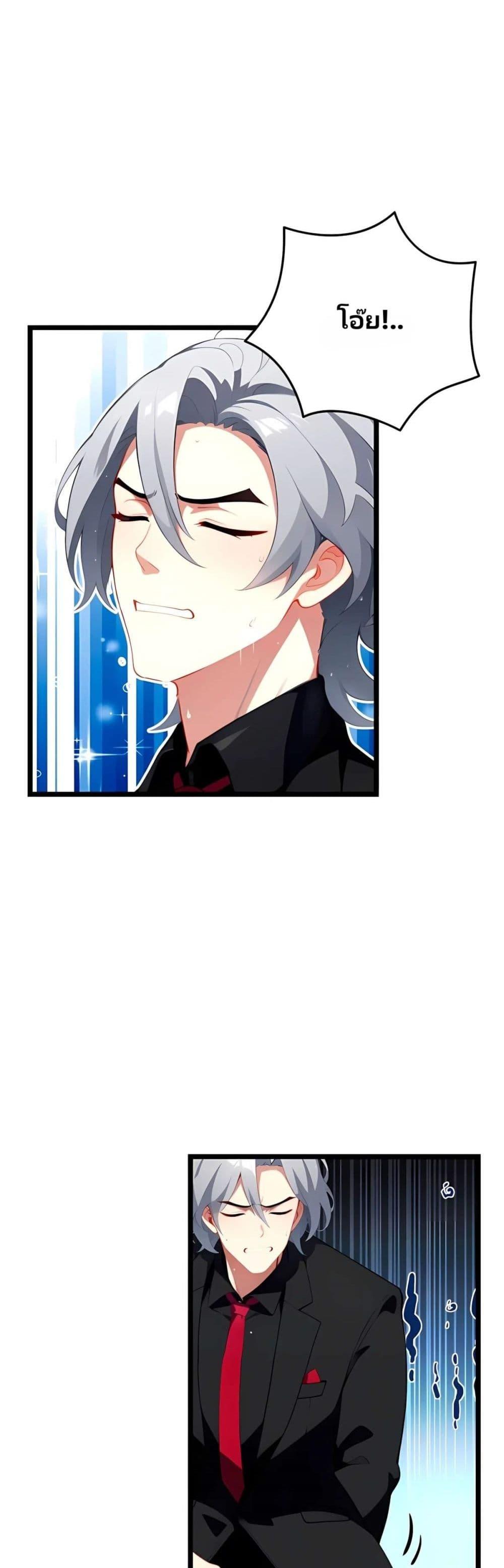 Manga-lc-com อ่านมังงะ อ่านการ์ตูน ออนไลน์ ฟรี Villian Harem ตอนที่ 1 2 3 4 5 6 7 8 9 10 11 12 13 14 ฟรี ไม่มีโฆษณา Manga-lc - อ่าน มังงะ อ่าน การ์ตูน ออนไลน์ อ่านมังงะ ฟรี