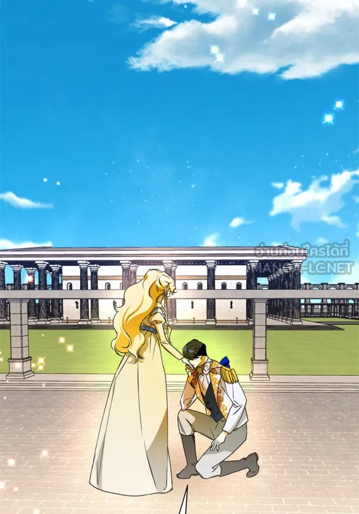 ชิงชีวิตพลิกลิขิตชะตา ตอนที่ 15 ควีนกับเบี้ย (จบ) รูปที่ 27