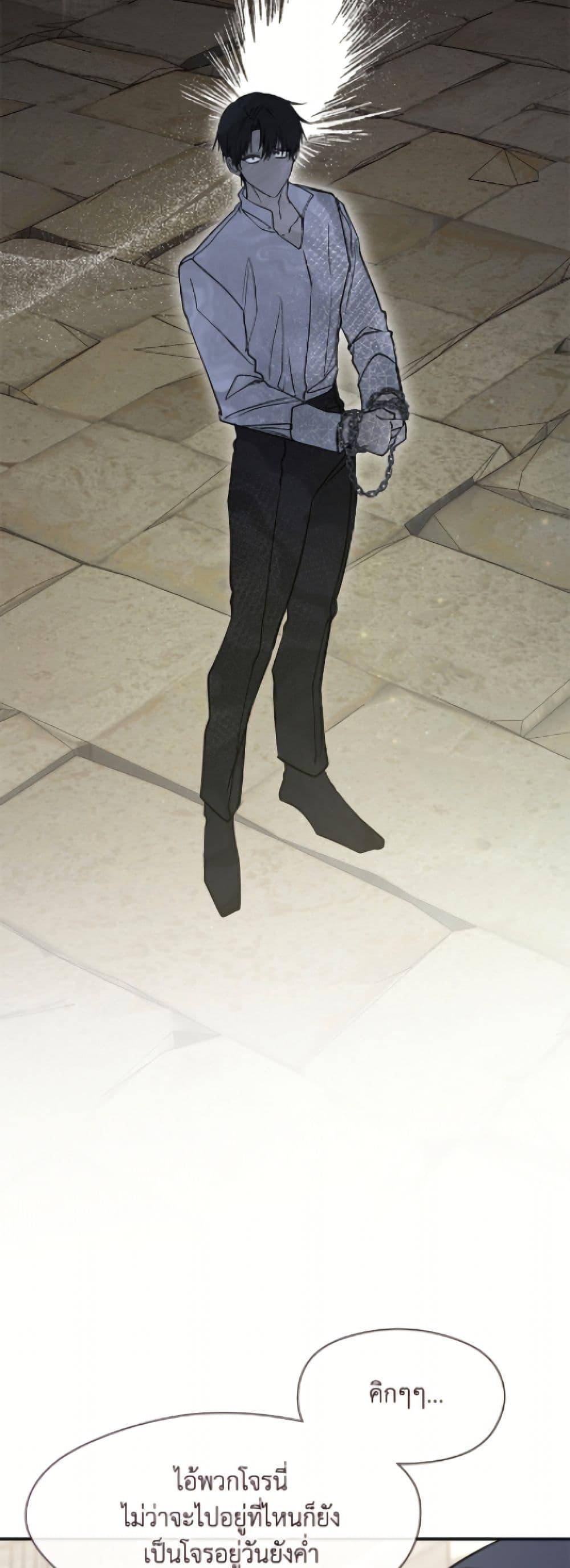 Manga-lc-com อ่านมังงะ อ่านการ์ตูน ออนไลน์ ฟรี I Failed To Throw The Villain Away ตอนที่ 1 2 3 4 5 6 7 8 9 10 11 12 13 14 ฟรี ไม่มีโฆษณา Manga-lc - อ่าน มังงะ อ่าน การ์ตูน ออนไลน์ อ่านมังงะ ฟรี