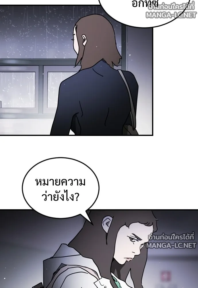 Manga-lc-com อ่านมังงะ อ่านการ์ตูน ออนไลน์ ฟรี วันดีคืนดี โซลก็ ตอนที่ 1 2 3 4 5 6 7 8 9 10 11 12 13 14 ฟรี ไม่มีโฆษณา Manga-lc - อ่าน มังงะ อ่าน การ์ตูน ออนไลน์ อ่านมังงะ ฟรี