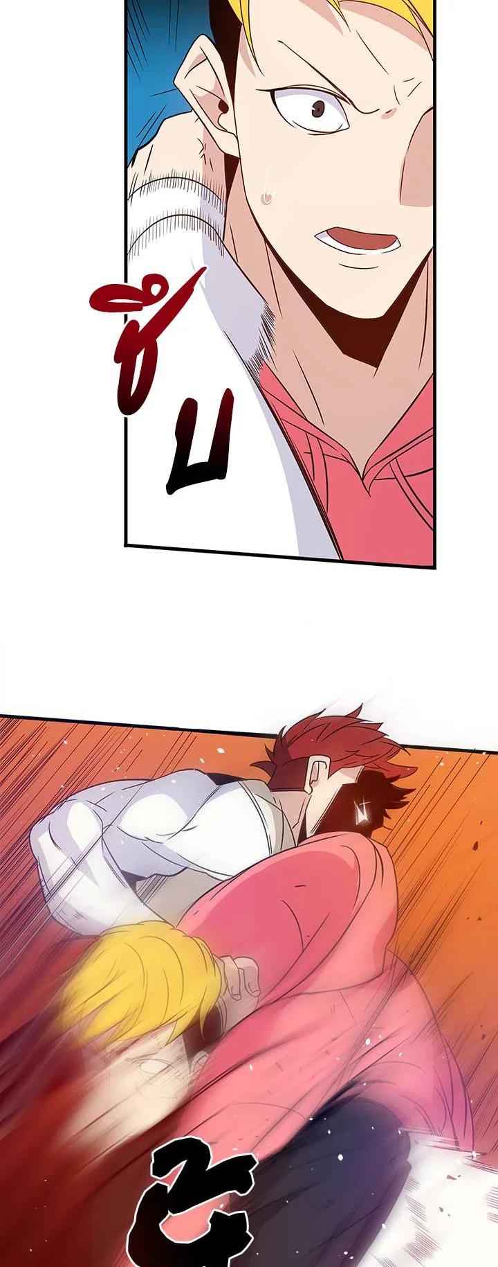 Manga-lc-com อ่านมังงะ อ่านการ์ตูน ออนไลน์ ฟรี The Descent of the Demonic Master ตอนที่ 1 2 3 4 5 6 7 8 9 10 11 12 13 14 ฟรี ไม่มีโฆษณา Manga-lc - อ่าน มังงะ อ่าน การ์ตูน ออนไลน์ อ่านมังงะ ฟรี