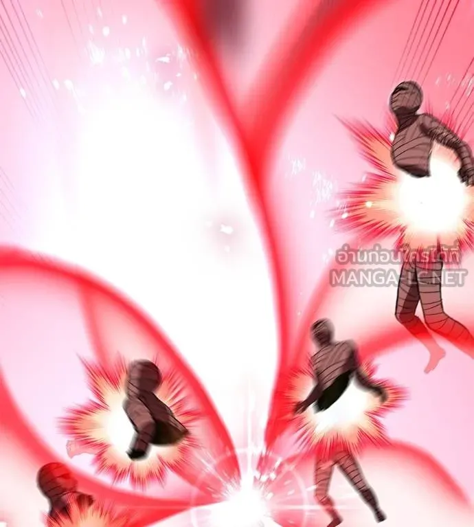ฮันเตอร์สกิลโกง ตอนที่ 51 รูปที่ 179