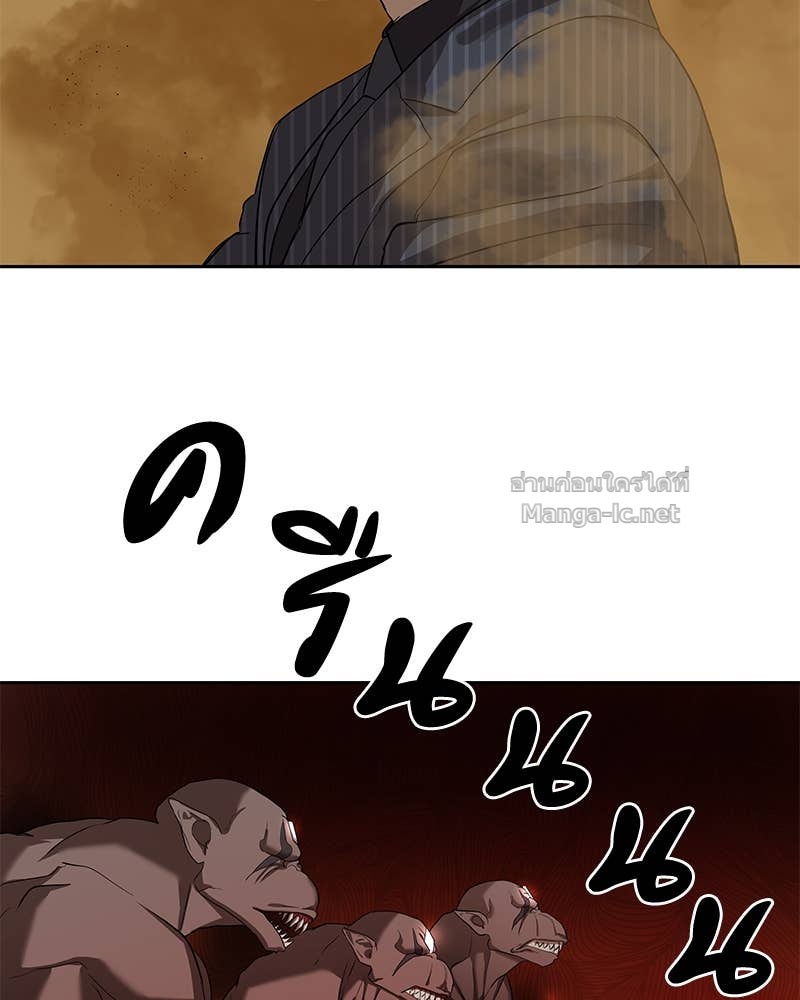 Doujin-Lc- อ่าน โดจิน มังฮวา เกาหลี ญี่ปุ่น จีน แปลไทย ข้าราชการพิเศษ ตอนที่ 1 2 3 4 5 6 7 8 9 10 11 12 13 14 ฟรี ไม่มีโฆษณา อ่าน โดจิน Manhwa เกาหลี ญี่ปุ่น จีน เรามีครบ คัดมาให้เน้นๆ โดจิน 18+ รับประกันความฟินโดย Doujin Lc