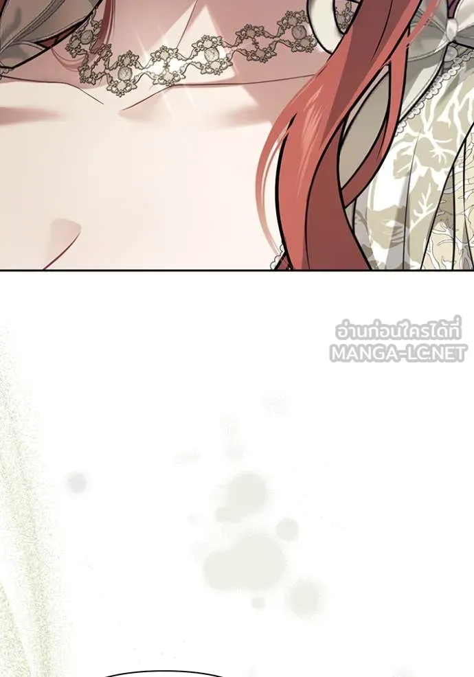 v ตอนที่ 158 รูปที่ 81