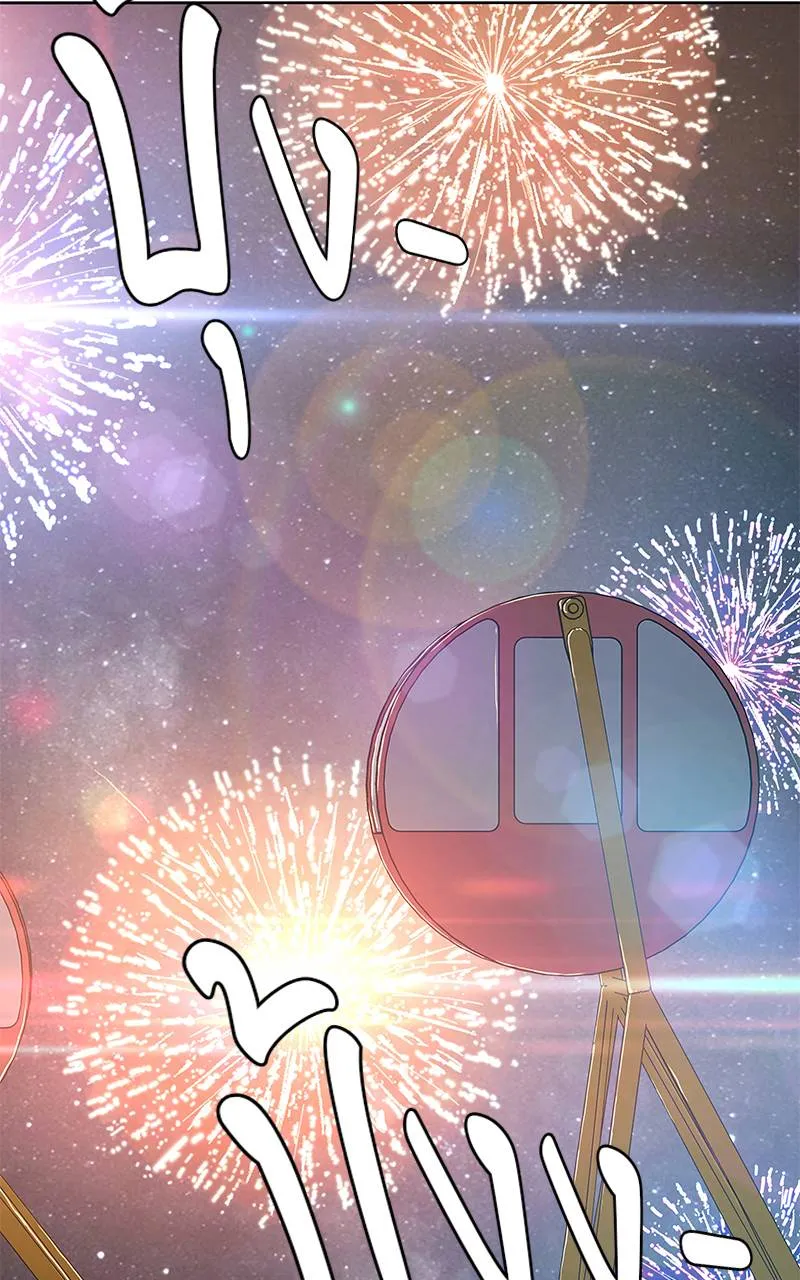 บันทึกครัวค่ายทหาร ตอนที่ 229 รูปที่ 38