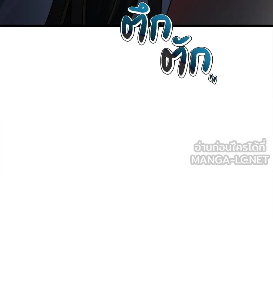 ปรารถนารักอันงดงาม ตอนที่ 12 รูปที่ 108