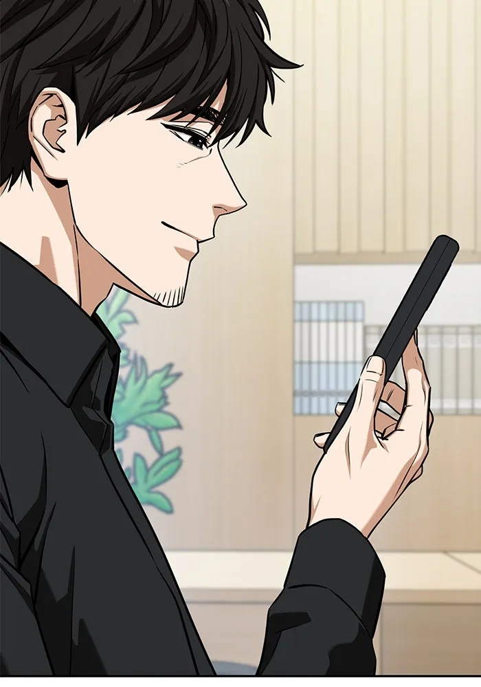 โชคชะตานำพารัก ตอนที่ 114 ความสนใจ รูปที่ 52