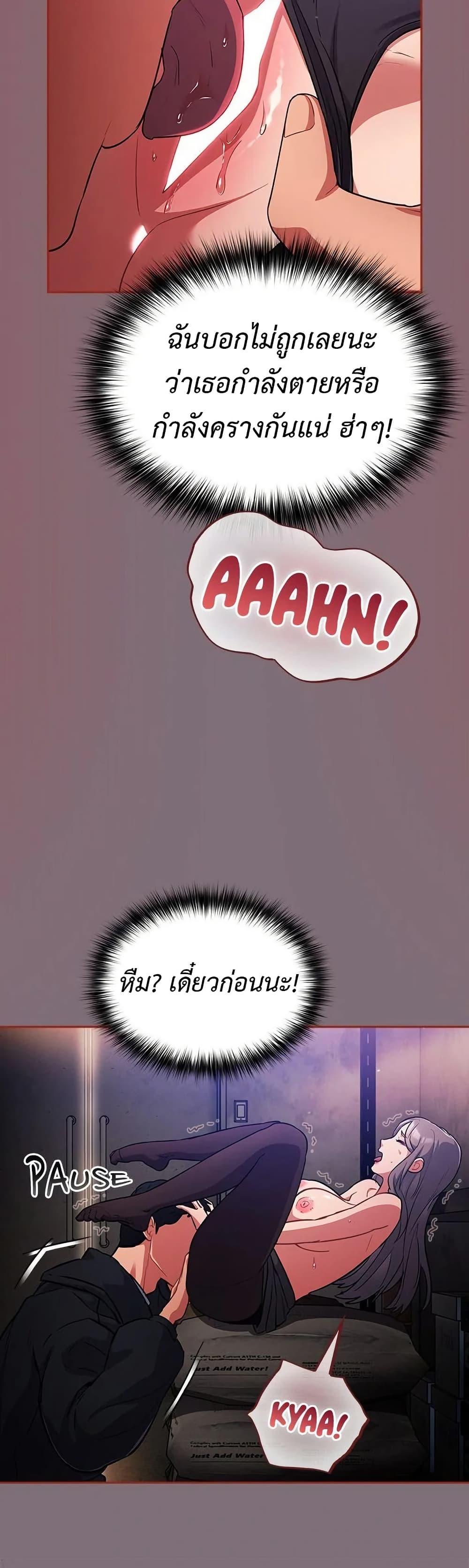 Doujin-Lc- อ่าน โดจิน มังฮวา เกาหลี ญี่ปุ่น จีน แปลไทย Idiot Virus ตอนที่ 1 2 3 4 5 6 7 8 9 10 11 12 13 14 ฟรี ไม่มีโฆษณา อ่าน โดจิน Manhwa เกาหลี ญี่ปุ่น จีน เรามีครบ คัดมาให้เน้นๆ โดจิน 18+ รับประกันความฟินโดย  Doujin Lc