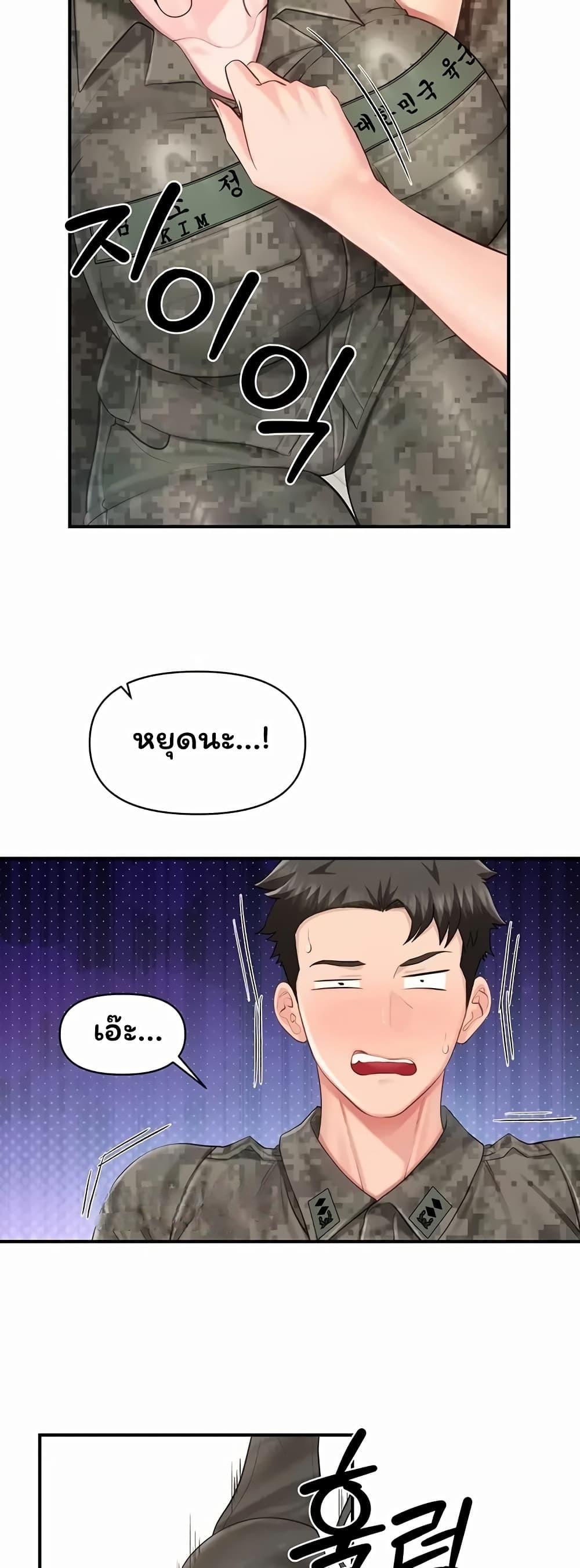 Doujin-Lc- อ่าน โดจิน มังฮวา เกาหลี ญี่ปุ่น จีน แปลไทย I am The Only ตอนที่ 1 2 3 4 5 6 7 8 9 10 11 12 13 14 ฟรี ไม่มีโฆษณา อ่าน โดจิน Manhwa เกาหลี ญี่ปุ่น จีน เรามีครบ คัดมาให้เน้นๆ โดจิน 18+ รับประกันความฟินโดย  Doujin Lc