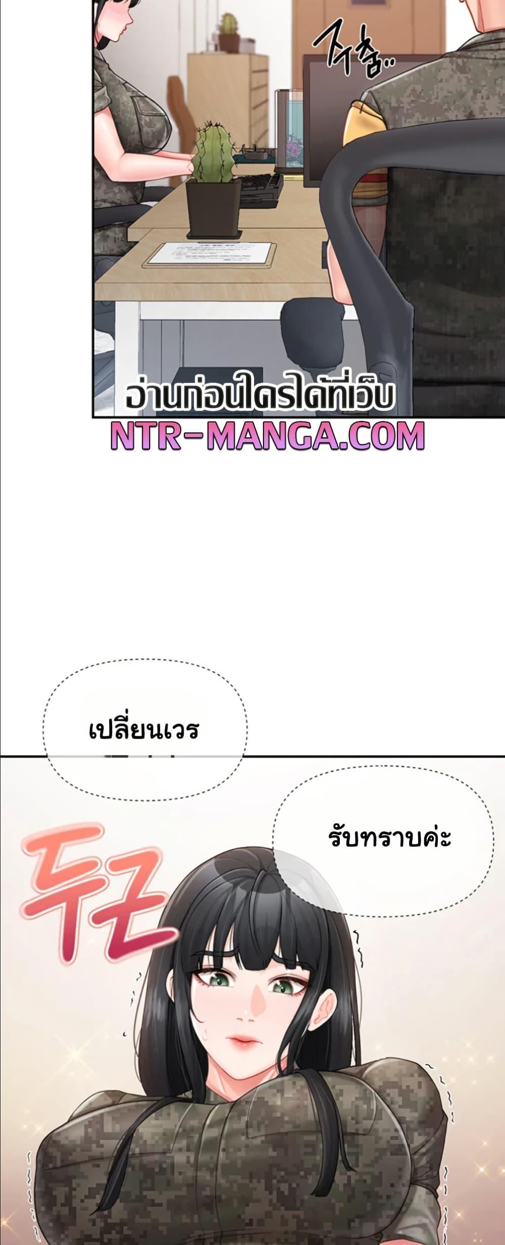 Doujin-Lc- อ่าน โดจิน มังฮวา เกาหลี ญี่ปุ่น จีน แปลไทย I am The Only Male Soldier ตอนที่ 1 2 3 4 5 6 7 8 9 10 11 12 13 14 ฟรี ไม่มีโฆษณา อ่าน โดจิน Manhwa เกาหลี ญี่ปุ่น จีน เรามีครบ คัดมาให้เน้นๆ โดจิน 18+ รับประกันความฟินโดย  Doujin Lc