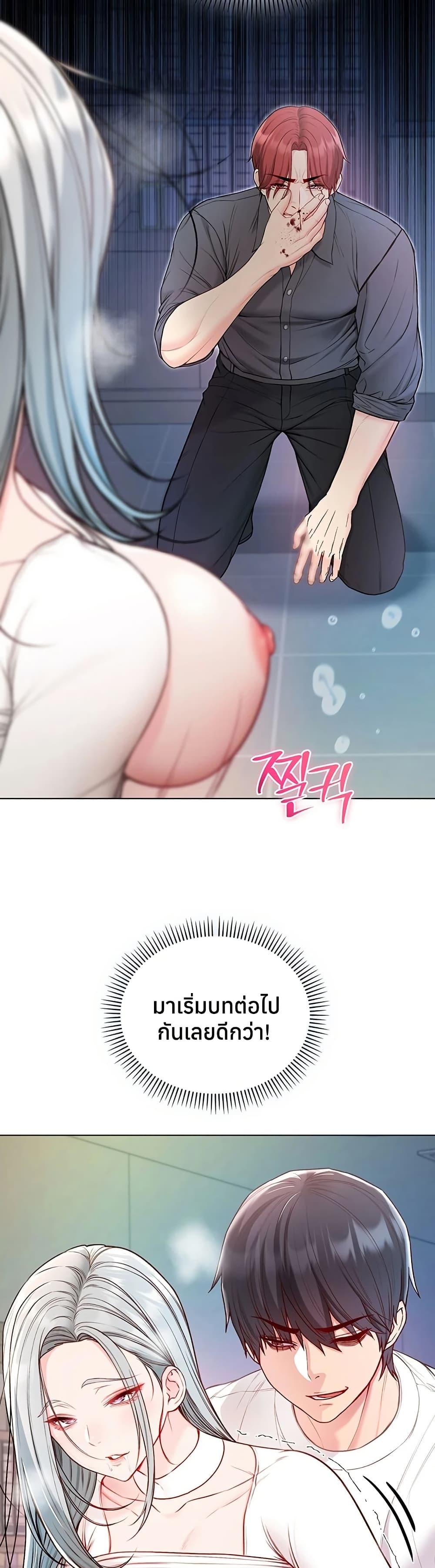 Doujin-Lc- อ่าน โดจิน มังฮวา เกาหลี ญี่ปุ่น จีน แปลไทย I Am a Vampire ตอนที่ 1 2 3 4 5 6 7 8 9 10 11 12 13 14 ฟรี ไม่มีโฆษณา อ่าน โดจิน Manhwa เกาหลี ญี่ปุ่น จีน เรามีครบ คัดมาให้เน้นๆ โดจิน 18+ รับประกันความฟินโดย  Doujin Lc