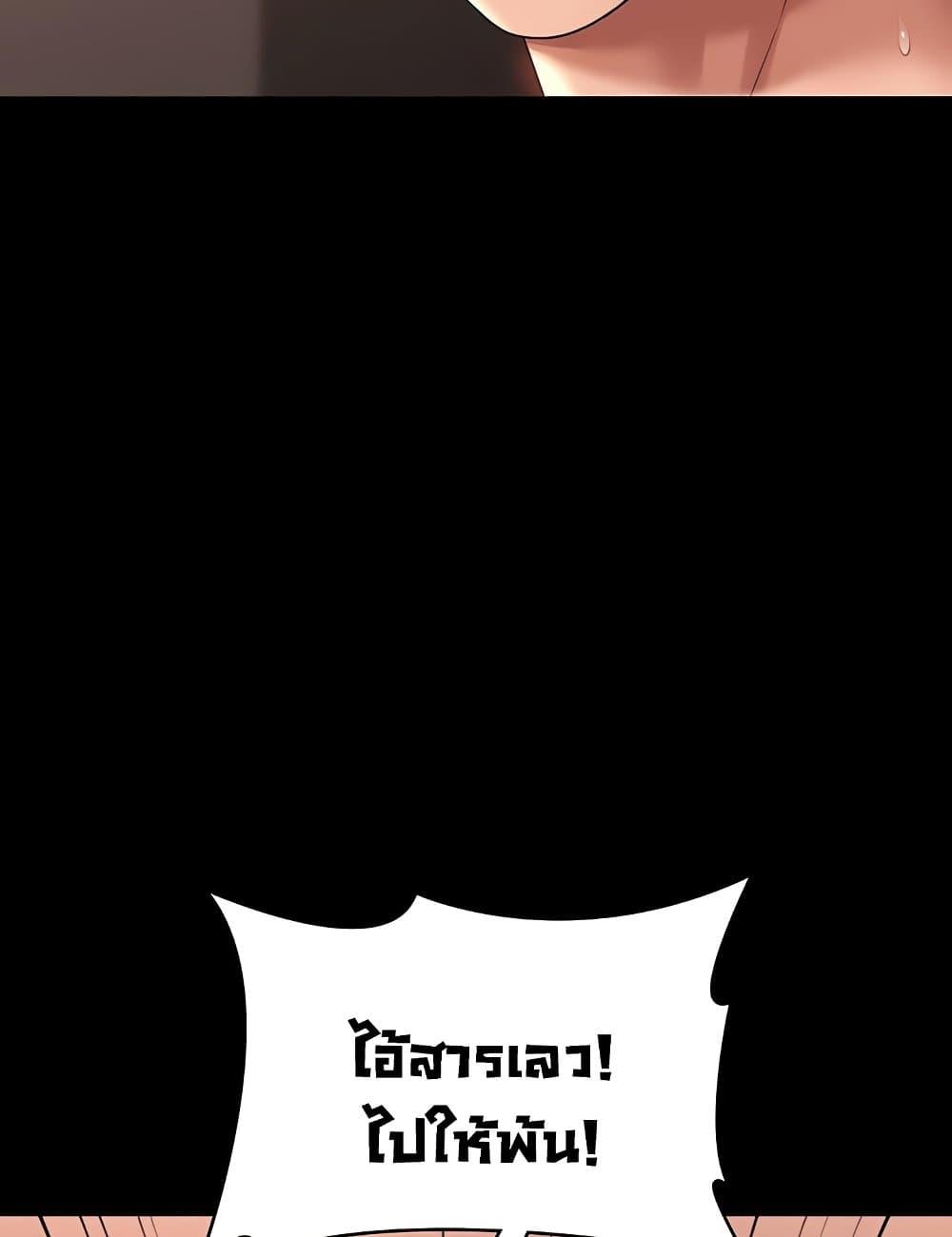 Doujin-Lc- อ่าน โดจิน มังฮวา เกาหลี ญี่ปุ่น จีน แปลไทย Workplace Manager Privileges ตอนที่ 1 2 3 4 5 6 7 8 9 10 11 12 13 14 ฟรี ไม่มีโฆษณา อ่าน โดจิน Manhwa เกาหลี ญี่ปุ่น จีน เรามีครบ คัดมาให้เน้นๆ โดจิน 18+ รับประกันความฟินโดย  Doujin Lc