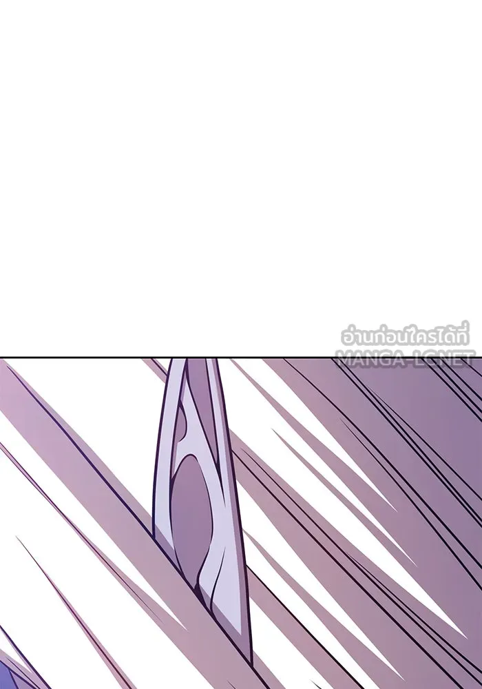 +99 ท่อนไม้พร้อมบวก ตอนที่ 12 รูปที่ 315