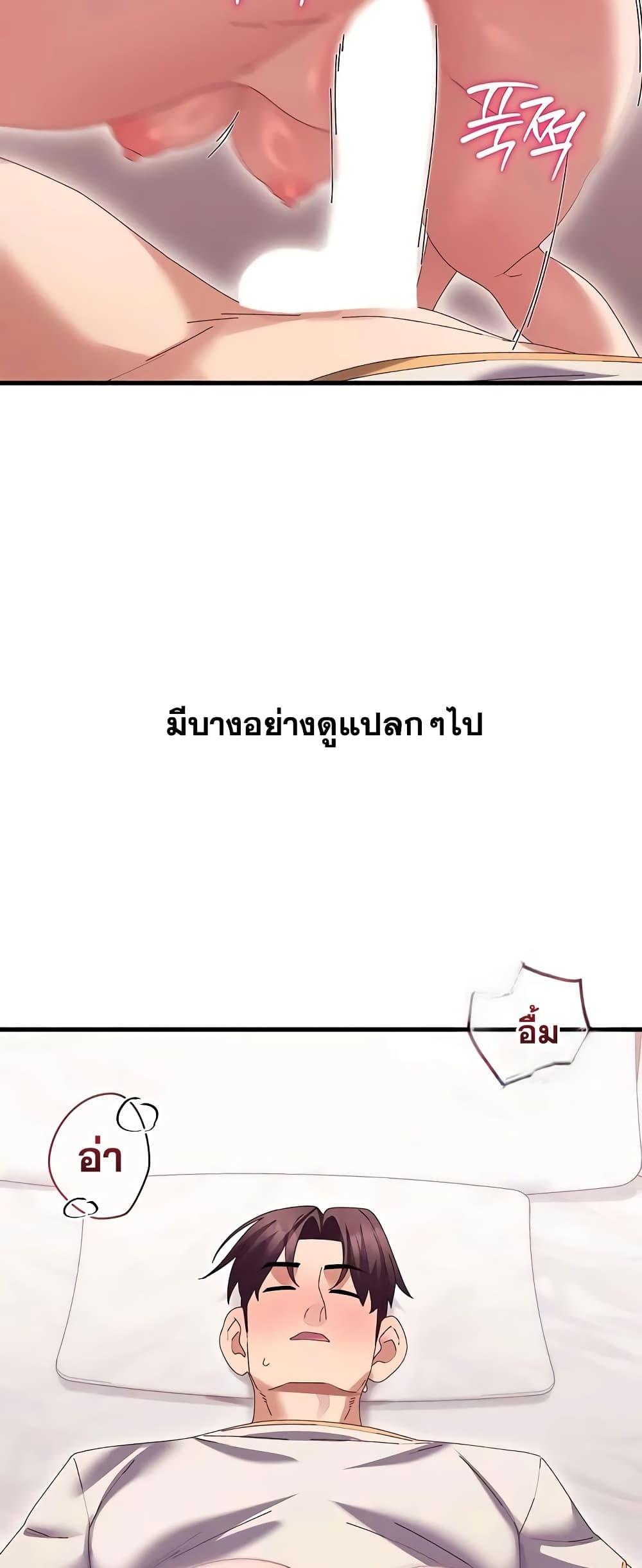 Doujin-Lc- อ่าน โดจิน มังฮวา เกาหลี ญี่ปุ่น จีน แปลไทย New City Massage ตอนที่ 1 2 3 4 5 6 7 8 9 10 11 12 13 14 ฟรี ไม่มีโฆษณา อ่าน โดจิน Manhwa เกาหลี ญี่ปุ่น จีน เรามีครบ คัดมาให้เน้นๆ โดจิน 18+ รับประกันความฟินโดย  Doujin Lc