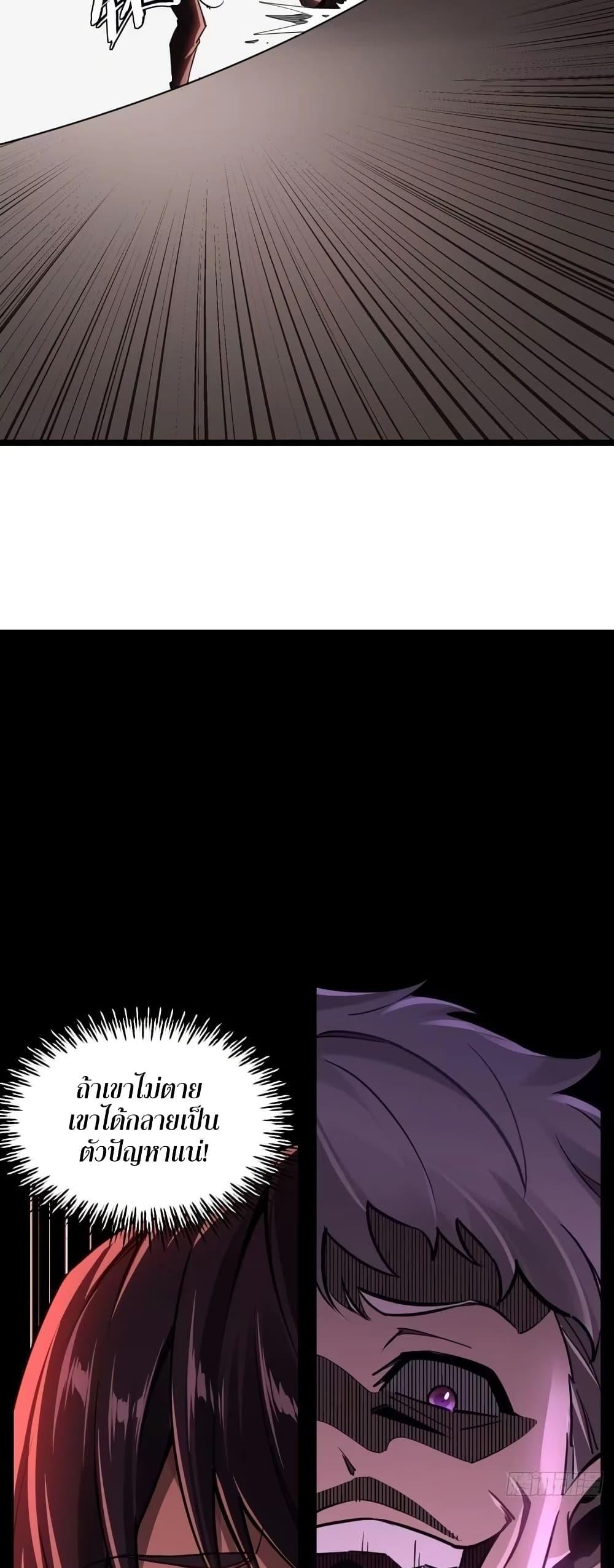 Manga-lc-com อ่านมังงะ อ่านการ์ตูน ออนไลน์ ฟรี Future City S The Awakening of Perfect Fortune ตอนที่ 1 2 3 4 5 6 7 8 9 10 11 12 13 14 ฟรี ไม่มีโฆษณา Manga-lc - อ่าน มังงะ อ่าน การ์ตูน ออนไลน์ อ่านมังงะ ฟรี