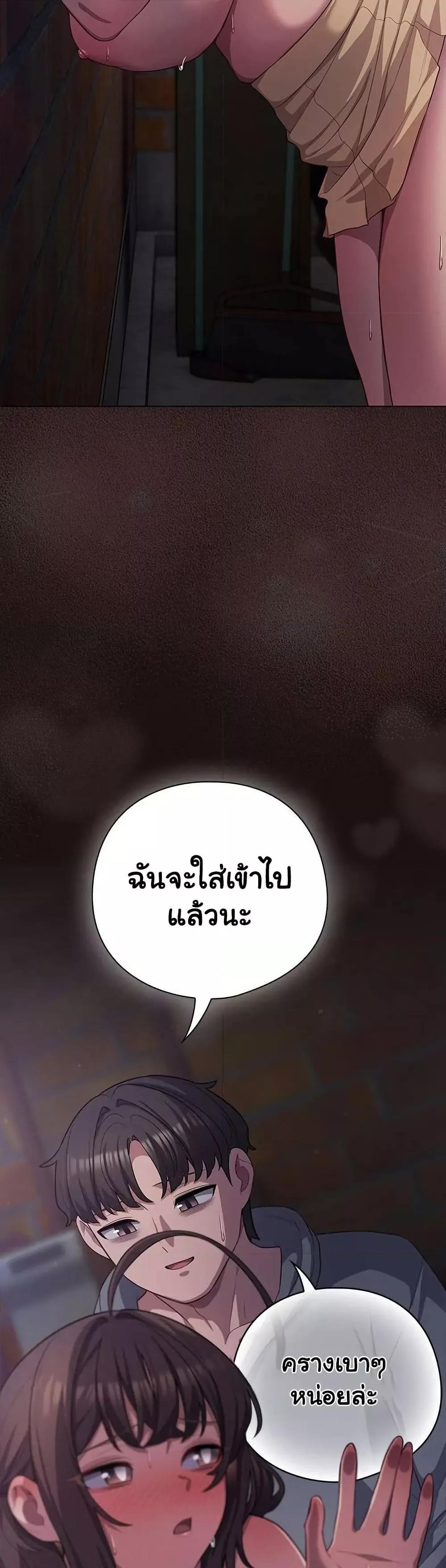 Doujin-Lc- อ่าน โดจิน มังฮวา เกาหลี ญี่ปุ่น จีน แปลไทย The General Is Here! ตอนที่ 1 2 3 4 5 6 7 8 9 10 11 12 13 14 ฟรี ไม่มีโฆษณา อ่าน โดจิน Manhwa เกาหลี ญี่ปุ่น จีน เรามีครบ คัดมาให้เน้นๆ โดจิน 18+ รับประกันความฟินโดย  Doujin Lc