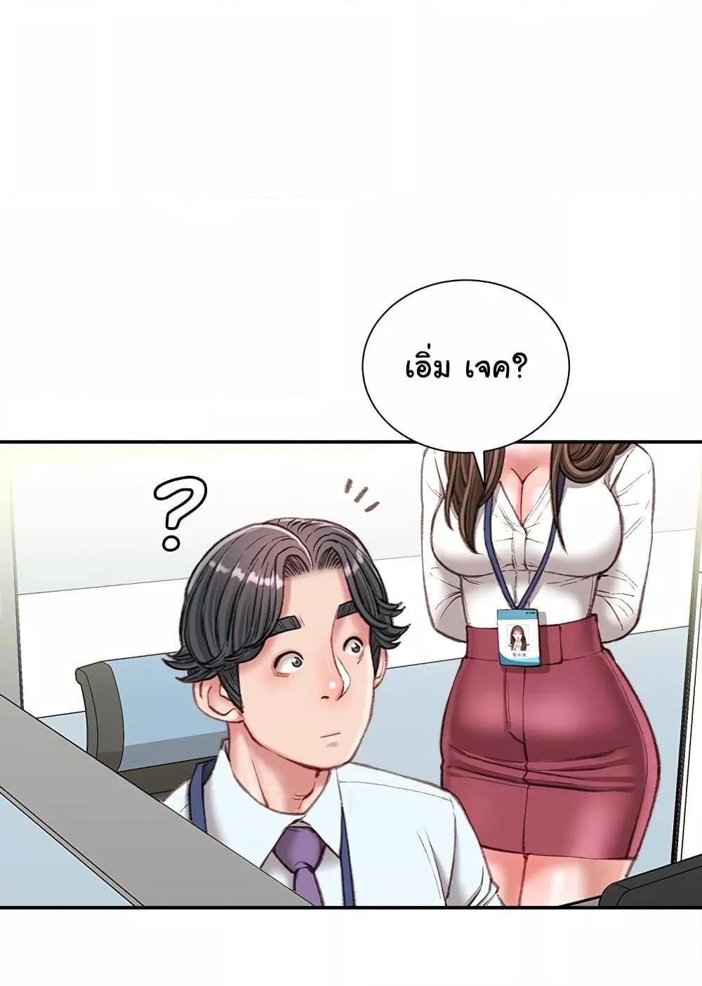 Doujin-Lc- อ่าน โดจิน มังฮวา เกาหลี ญี่ปุ่น จีน แปลไทย Distractions ตอนที่ 1 2 3 4 5 6 7 8 9 10 11 12 13 14 ฟรี ไม่มีโฆษณา อ่าน โดจิน Manhwa เกาหลี ญี่ปุ่น จีน เรามีครบ คัดมาให้เน้นๆ โดจิน 18+ รับประกันความฟินโดย  Doujin Lc