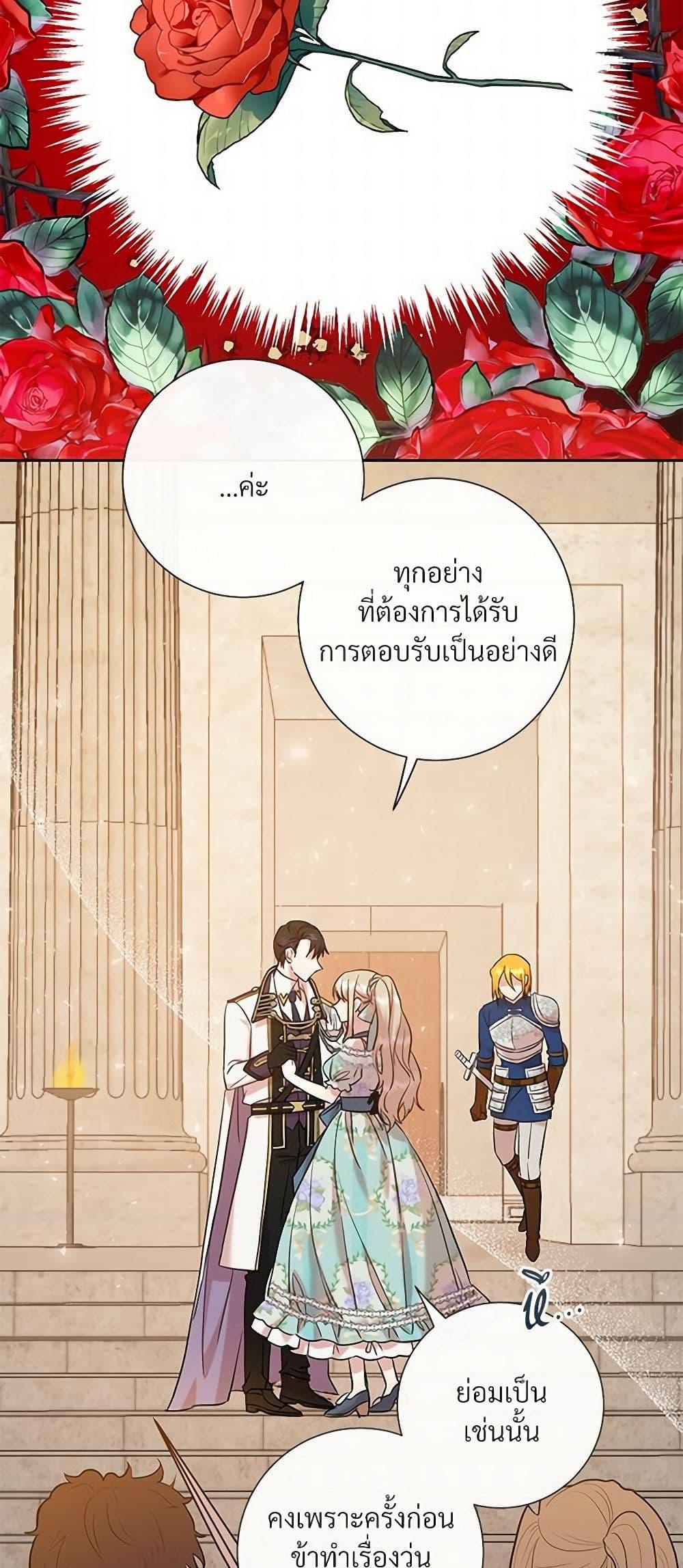 Manga-lc-com อ่านมังงะ อ่านการ์ตูน ออนไลน์ ฟรี Please Don’t Eat Me! ตอนที่ 1 2 3 4 5 6 7 8 9 10 11 12 13 14 ฟรี ไม่มีโฆษณา Manga-lc - อ่าน มังงะ อ่าน การ์ตูน ออนไลน์ อ่านมังงะ ฟรี