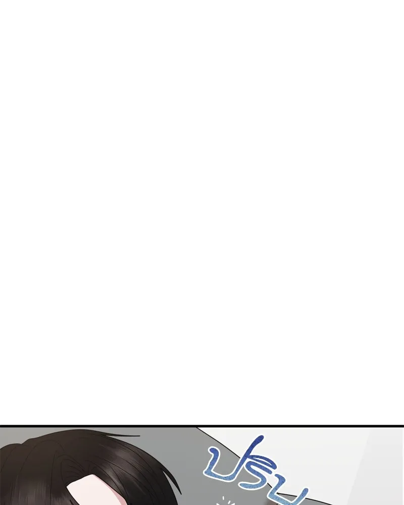 สามีที่ไม่ได้ขอ ตอนที่ 59 รูปที่ 127