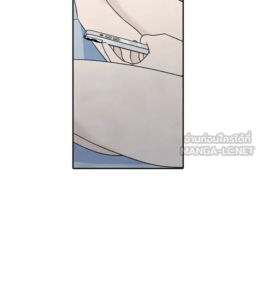 เหตุผลของคนไม่อยากอยู่ ตอนที่ 55 รูปที่ 24