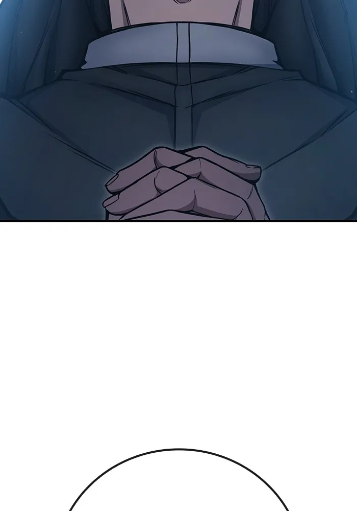 เยาวชนคนคุก ตอนที่ 18 รูปที่ 97