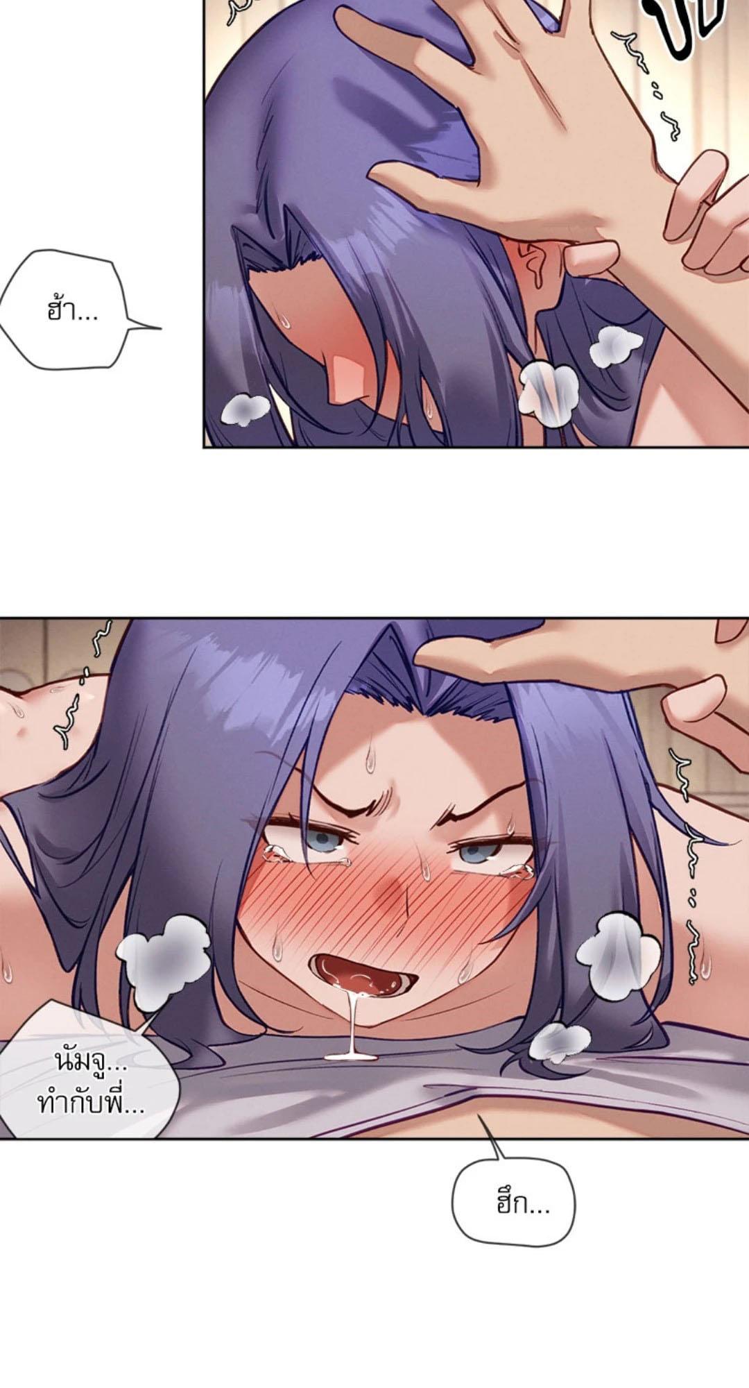 Doujin-Lc- อ่าน โดจิน มังฮวา เกาหลี ญี่ปุ่น จีน แปลไทย Gacha Girl Next Door ตอนที่ 1 2 3 4 5 6 7 8 9 10 11 12 13 14 ฟรี ไม่มีโฆษณา อ่าน โดจิน Manhwa เกาหลี ญี่ปุ่น จีน เรามีครบ คัดมาให้เน้นๆ โดจิน 18+ รับประกันความฟินโดย  Doujin Lc
