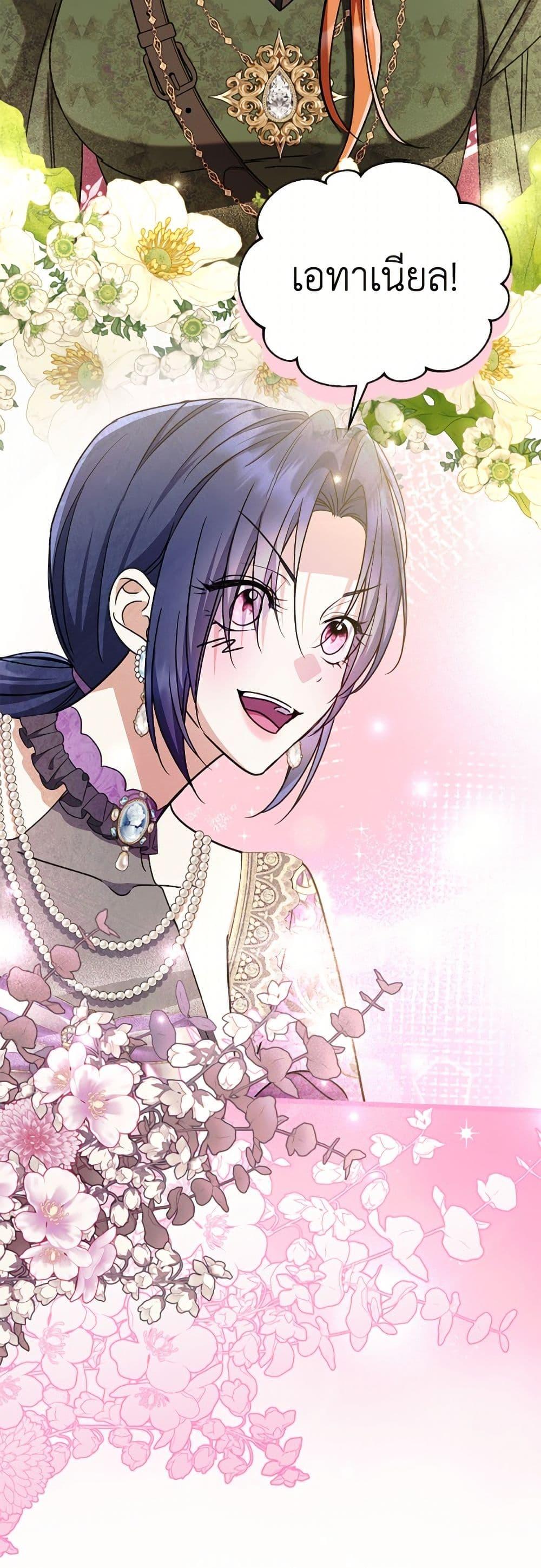 Manga-lc-com อ่านมังงะ อ่านการ์ตูน ออนไลน์ ฟรี I Don’t Want to Work! ตอนที่ 1 2 3 4 5 6 7 8 9 10 11 12 13 14 ฟรี ไม่มีโฆษณา Manga-lc - อ่าน มังงะ อ่าน การ์ตูน ออนไลน์ อ่านมังงะ ฟรี