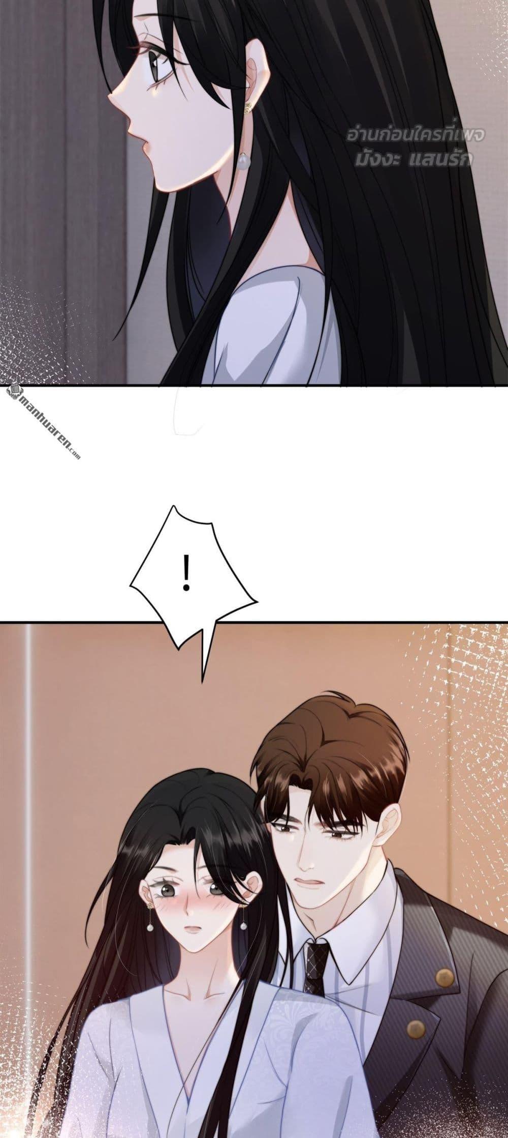 Manga-lc-com อ่านมังงะ อ่านการ์ตูน ออนไลน์ ฟรี ItTurnsOutYo ตอนที่ 1 2 3 4 5 6 7 8 9 10 11 12 13 14 ฟรี ไม่มีโฆษณา Manga-lc - อ่าน มังงะ อ่าน การ์ตูน ออนไลน์ อ่านมังงะ ฟรี