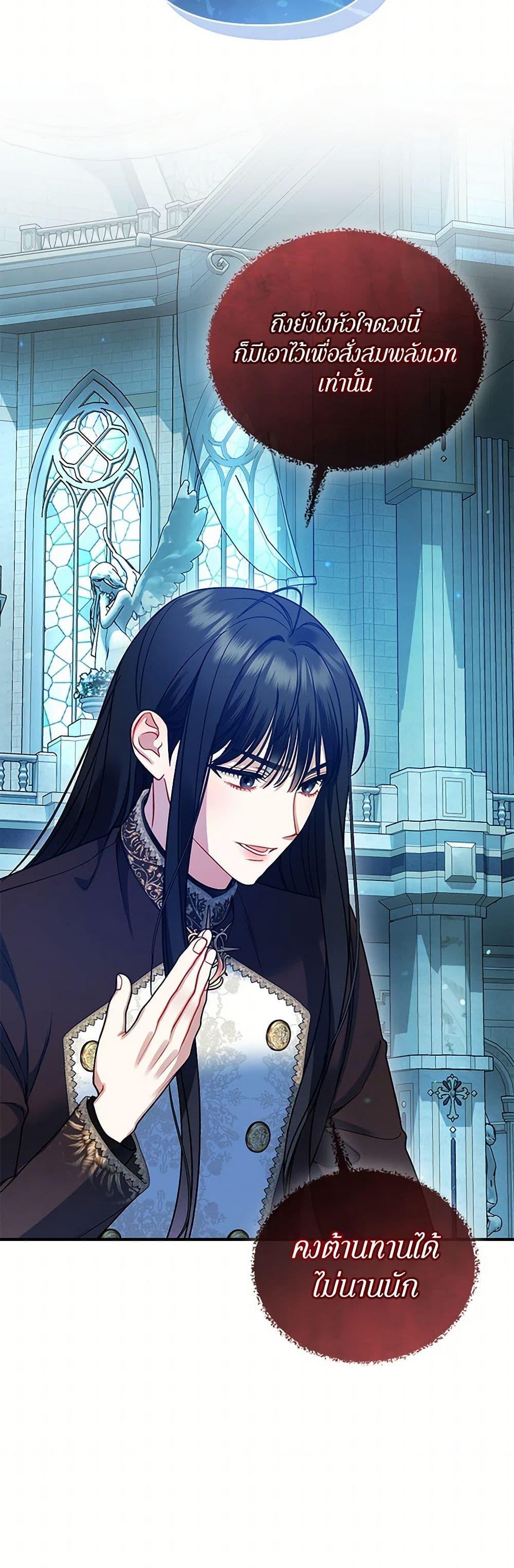 Manga-lc-com อ่านมังงะ อ่านการ์ตูน ออนไลน์ ฟรี I Became The Younger Sister Of A Regretful Obsessive Male Lead ตอนที่ 1 2 3 4 5 6 7 8 9 10 11 12 13 14 ฟรี ไม่มีโฆษณา Manga-lc - อ่าน มังงะ อ่าน การ์ตูน ออนไลน์ อ่านมังงะ ฟรี