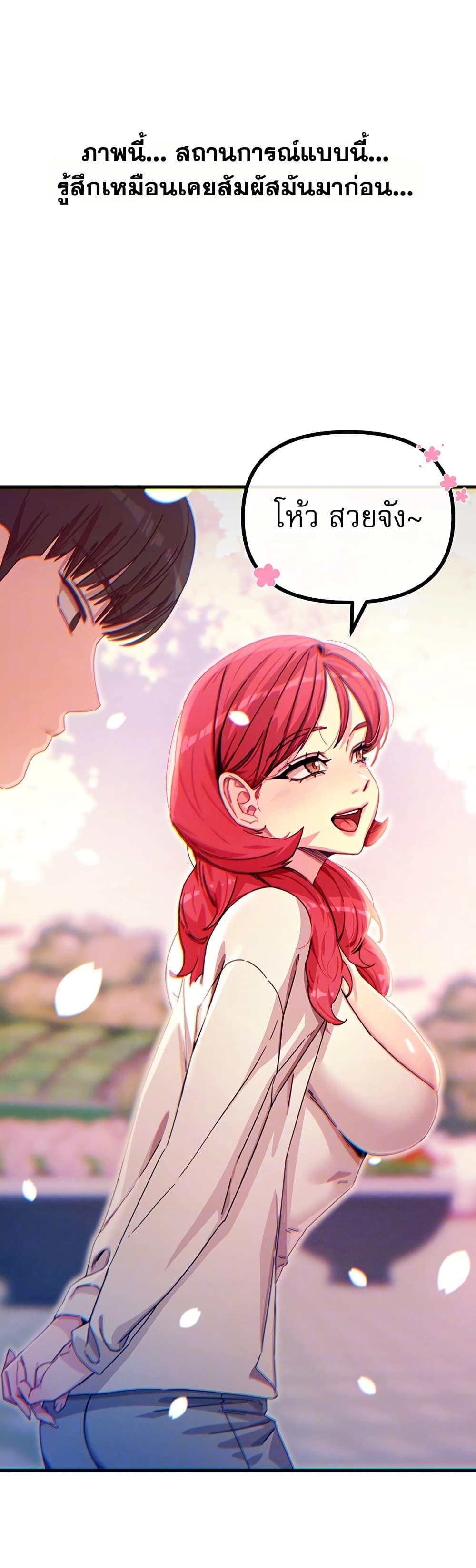 Doujin-Lc- อ่าน โดจิน มังฮวา เกาหลี ญี่ปุ่น จีน แปลไทย You Won’t ตอนที่ 1 2 3 4 5 6 7 8 9 10 11 12 13 14 ฟรี ไม่มีโฆษณา อ่าน โดจิน Manhwa เกาหลี ญี่ปุ่น จีน เรามีครบ คัดมาให้เน้นๆ โดจิน 18+ รับประกันความฟินโดย  Doujin Lc