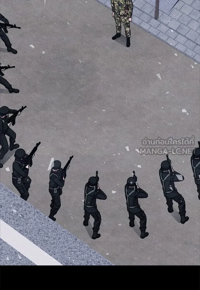 Zombie X Slasher ตอนที่ 18 รูปที่ 39