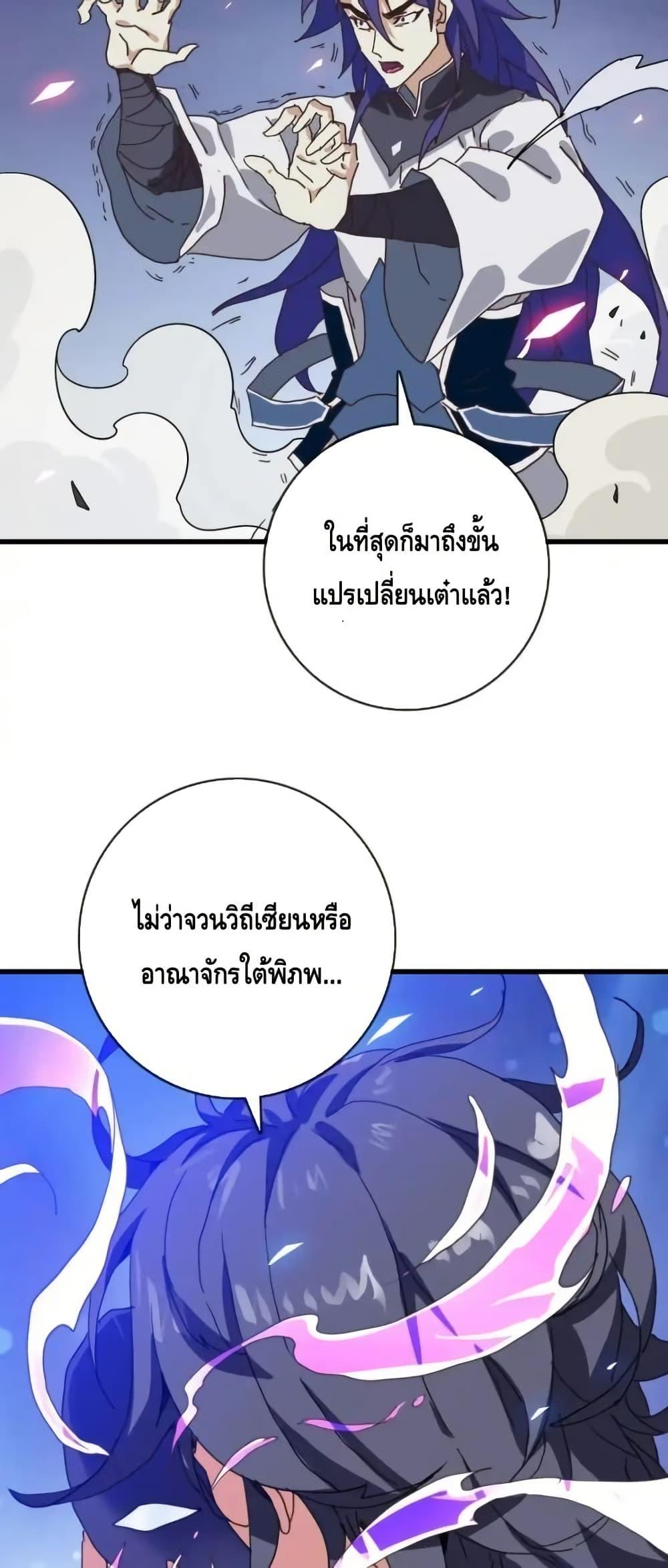 Manga-lc-com อ่านมังงะ อ่านการ์ตูน ออนไลน์ ฟรี CrazyLeveling ตอนที่ 1 2 3 4 5 6 7 8 9 10 11 12 13 14 ฟรี ไม่มีโฆษณา Manga-lc - อ่าน มังงะ อ่าน การ์ตูน ออนไลน์ อ่านมังงะ ฟรี