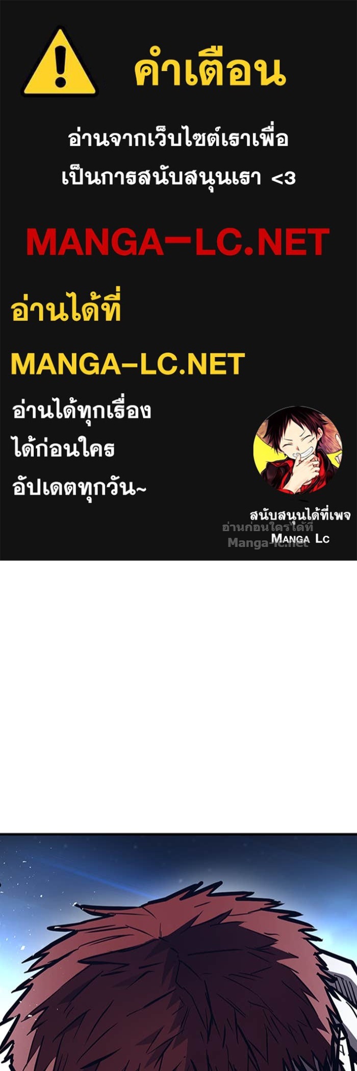 Doujin-Lc- อ่าน โดจิน มังฮวา เกาหลี ญี่ปุ่น จีน แปลไทย HECTOPASCAL ตอนที่ 1 2 3 4 5 6 7 8 9 10 11 12 13 14 ฟรี ไม่มีโฆษณา อ่าน โดจิน Manhwa เกาหลี ญี่ปุ่น จีน เรามีครบ คัดมาให้เน้นๆ โดจิน 18+ รับประกันความฟินโดย Doujin Lc