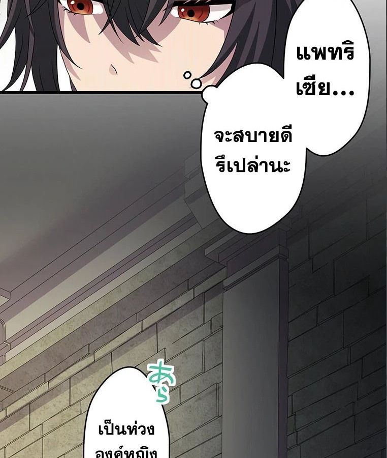 Manga-lc-com อ่านมังงะ อ่านการ์ตูน ออนไลน์ ฟรี The Legendary Assassin Reincarnated as the Beloved Youngest Daughter of a Royal Family ตอนที่ 1 2 3 4 5 6 7 8 9 10 11 12 13 14 ฟรี ไม่มีโฆษณา Manga-lc - อ่าน มังงะ อ่าน การ์ตูน ออนไลน์ อ่านมังงะ ฟรี