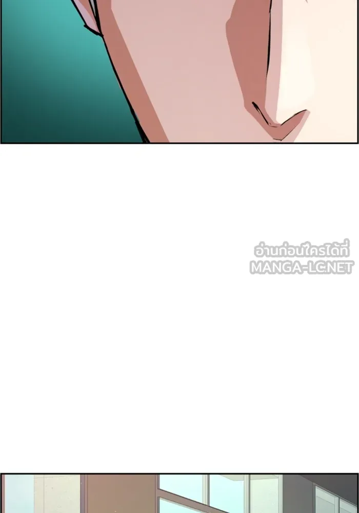 พี่ชายสายบอดี้การ์ด ตอนที่ 132 รูปที่ 96