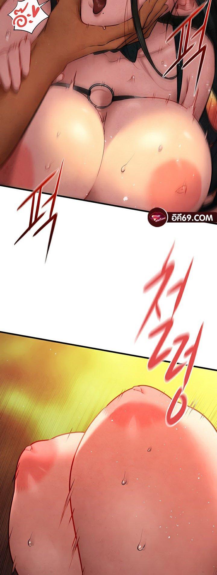 Doujin-Lc- อ่าน โดจิน มังฮวา เกาหลี ญี่ปุ่น จีน แปลไทย Moby Dick ตอนที่ 1 2 3 4 5 6 7 8 9 10 11 12 13 14 ฟรี ไม่มีโฆษณา อ่าน โดจิน Manhwa เกาหลี ญี่ปุ่น จีน เรามีครบ คัดมาให้เน้นๆ โดจิน 18+ รับประกันความฟินโดย  Doujin Lc