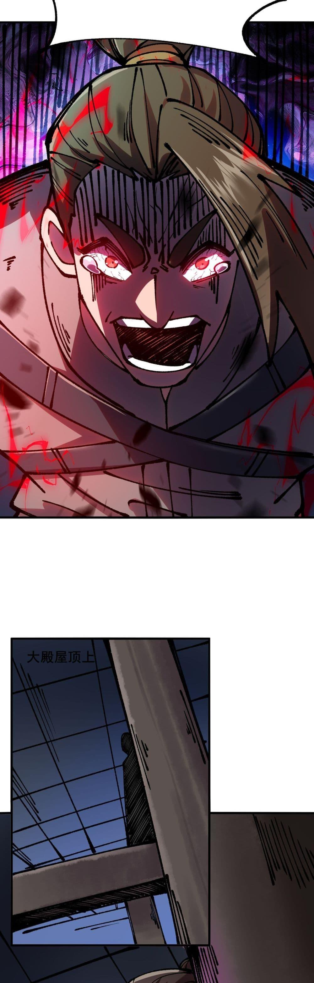 Manga-lc-com อ่านมังงะ อ่านการ์ตูน ออนไลน์ ฟรี Soul of Chi You ตอนที่ 1 2 3 4 5 6 7 8 9 10 11 12 13 14 ฟรี ไม่มีโฆษณา Manga-lc - อ่าน มังงะ อ่าน การ์ตูน ออนไลน์ อ่านมังงะ ฟรี