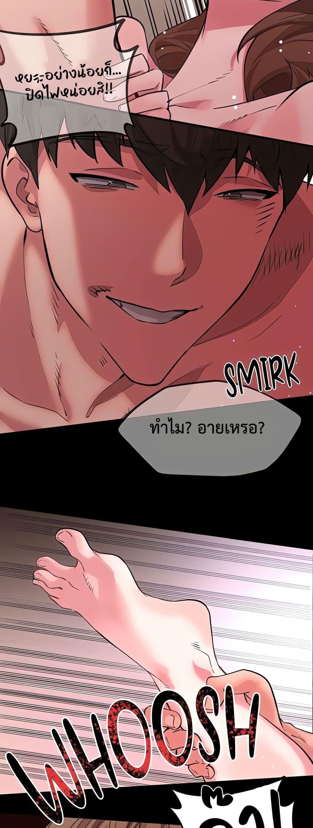 Doujin-Lc- อ่าน โดจิน มังฮวา เกาหลี ญี่ปุ่น จีน แปลไทย Sex Story ตอนที่ 1 2 3 4 5 6 7 8 9 10 11 12 13 14 ฟรี ไม่มีโฆษณา อ่าน โดจิน Manhwa เกาหลี ญี่ปุ่น จีน เรามีครบ คัดมาให้เน้นๆ โดจิน 18+ รับประกันความฟินโดย  Doujin Lc
