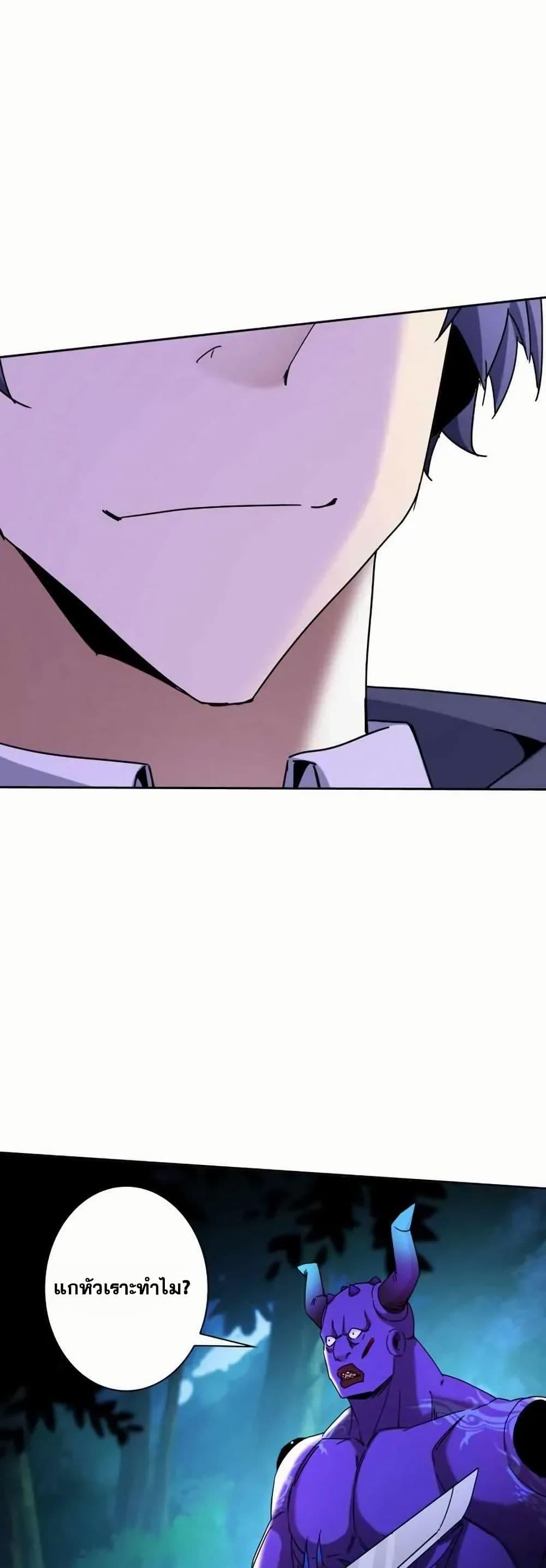 Manga-lc-com อ่านมังงะ อ่านการ์ตูน ออนไลน์ ฟรี Aiming for Maximal Level in a Post-Apocalyptic World ตอนที่ 1 2 3 4 5 6 7 8 9 10 11 12 13 14 ฟรี ไม่มีโฆษณา Manga-lc - อ่าน มังงะ อ่าน การ์ตูน ออนไลน์ อ่านมังงะ ฟรี