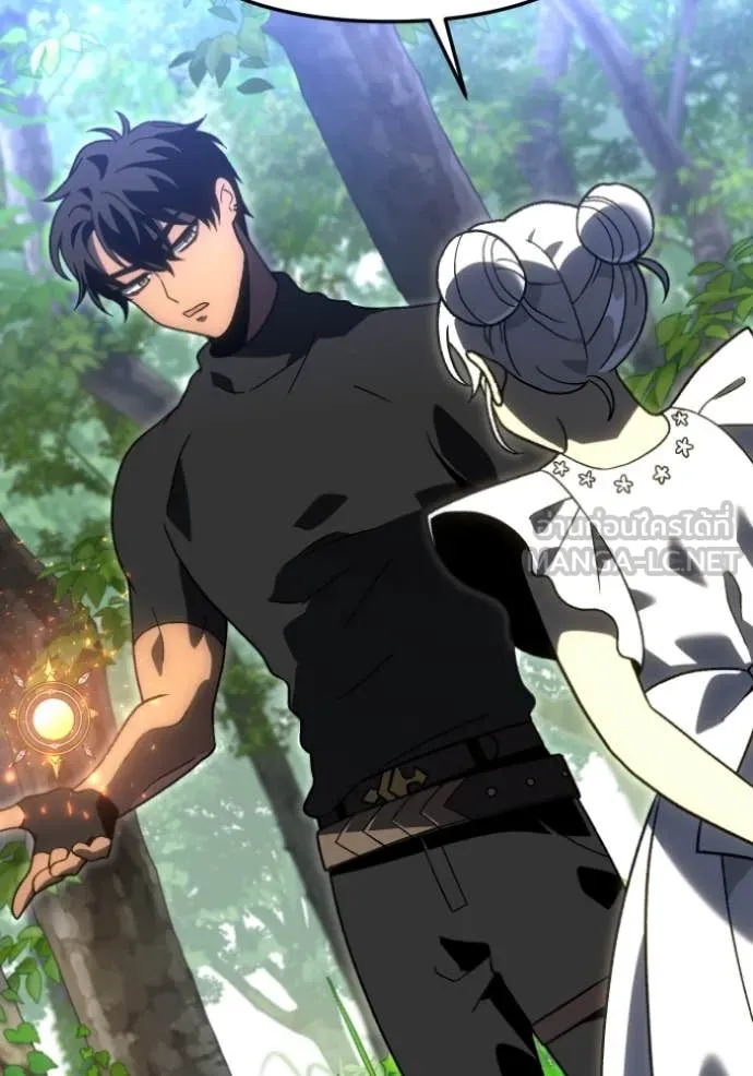 อดีตบอสหอคอย ตอนที่ 114 รูปที่ 123