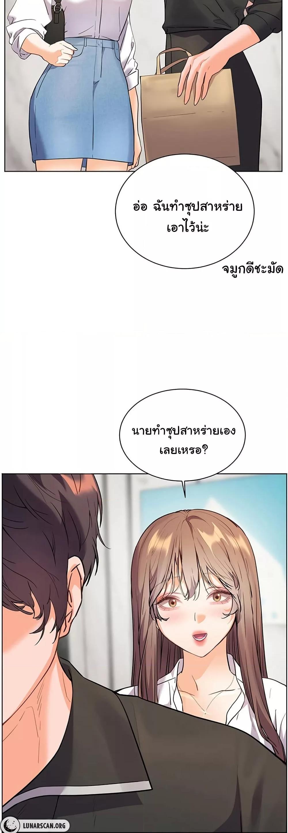 Doujin-Lc- อ่าน โดจิน มังฮวา เกาหลี ญี่ปุ่น จีน แปลไทย Teacher’s Efforts ตอนที่ 1 2 3 4 5 6 7 8 9 10 11 12 13 14 ฟรี ไม่มีโฆษณา อ่าน โดจิน Manhwa เกาหลี ญี่ปุ่น จีน เรามีครบ คัดมาให้เน้นๆ โดจิน 18+ รับประกันความฟินโดย  Doujin Lc
