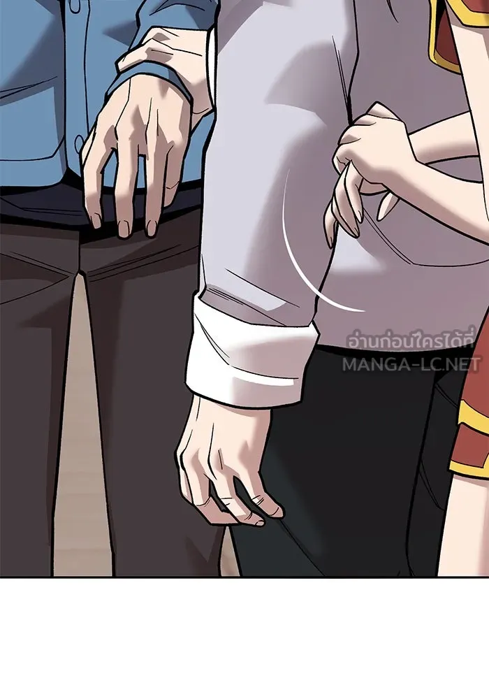 ยอดคนเลเวลทะลุ ตอนที่ 40 วิทยายุทธ์ (5) รูปที่ 30