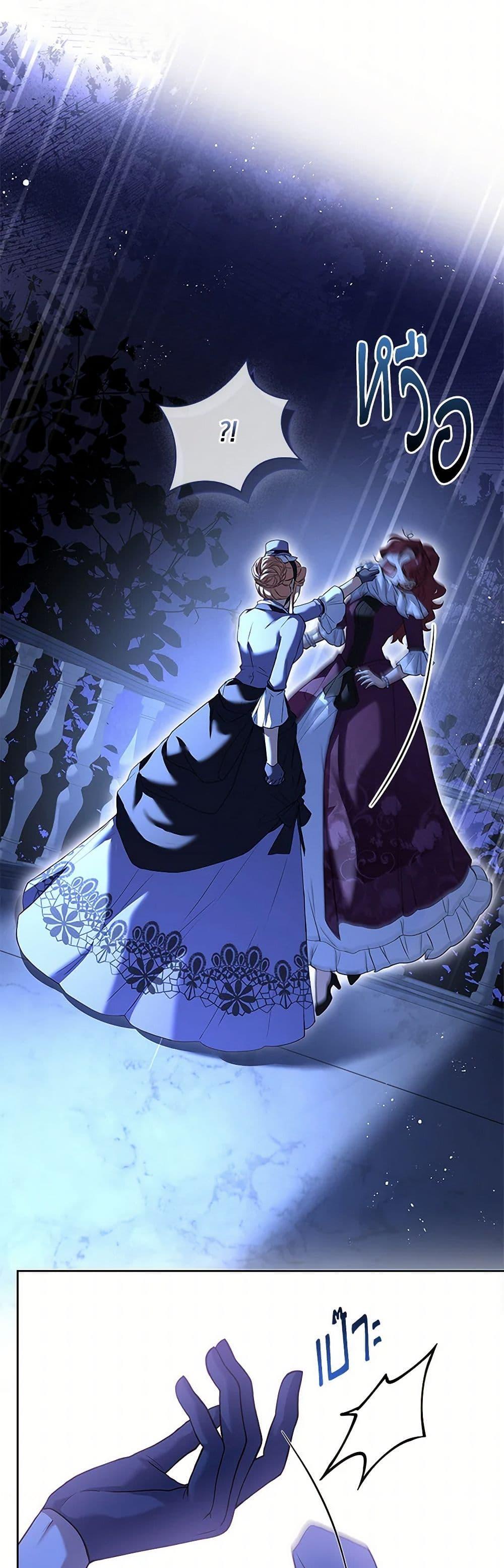 Manga-lc-com อ่านมังงะ อ่านการ์ตูน ออนไลน์ ฟรี Happy Sea World ตอนที่ 1 2 3 4 5 6 7 8 9 10 11 12 13 14 ฟรี ไม่มีโฆษณา Manga-lc - อ่าน มังงะ อ่าน การ์ตูน ออนไลน์ อ่านมังงะ ฟรี