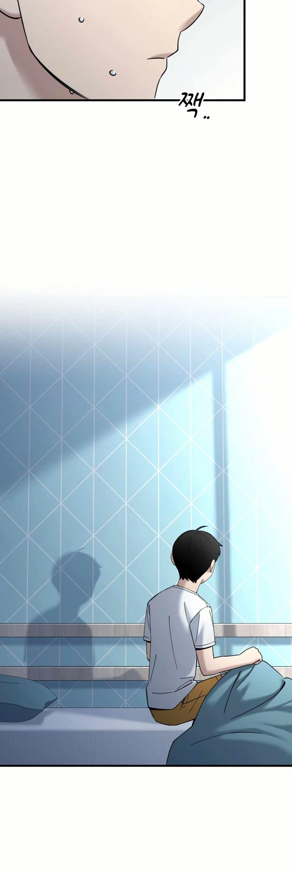 Manga-lc-com อ่านมังงะ อ่านการ์ตูน ออนไลน์ ฟรี Cheolsu Saves the World ตอนที่ 1 2 3 4 5 6 7 8 9 10 11 12 13 14 ฟรี ไม่มีโฆษณา Manga-lc - อ่าน มังงะ อ่าน การ์ตูน ออนไลน์ อ่านมังงะ ฟรี