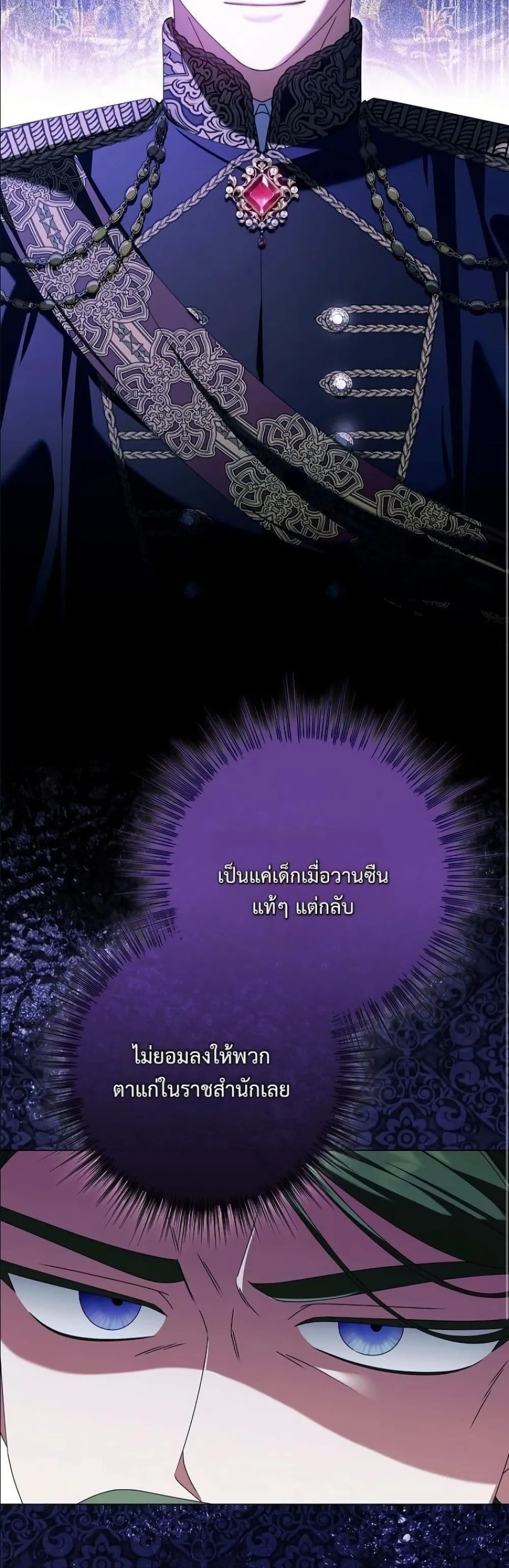 Manga-lc-com อ่านมังงะ อ่านการ์ตูน ออนไลน์ ฟรี Looking For The Villainess Contract Husband ตอนที่ 1 2 3 4 5 6 7 8 9 10 11 12 13 14 ฟรี ไม่มีโฆษณา Manga-lc - อ่าน มังงะ อ่าน การ์ตูน ออนไลน์ อ่านมังงะ ฟรี