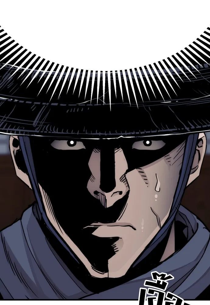 เส้นทางสู่เทพมาร ตอนที่ 68 รูปที่ 43