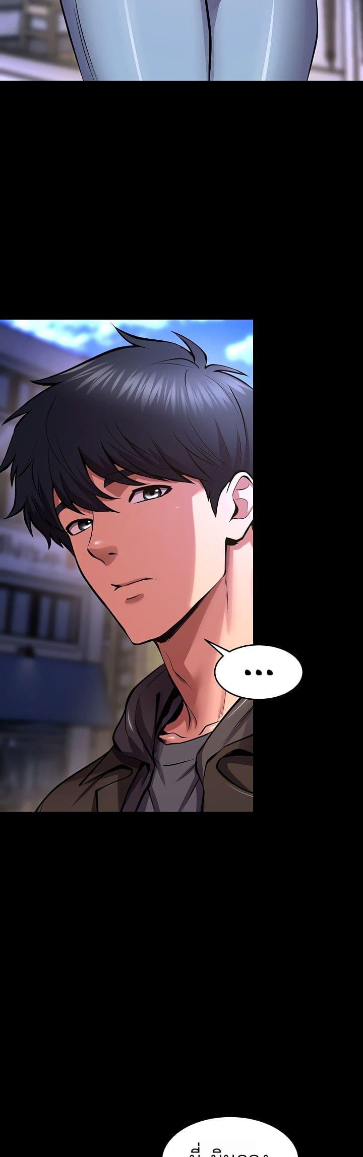 Doujin-Lc- อ่าน โดจิน มังฮวา เกาหลี ญี่ปุ่น จีน แปลไทย Prison Revenge ตอนที่ 1 2 3 4 5 6 7 8 9 10 11 12 13 14 ฟรี ไม่มีโฆษณา อ่าน โดจิน Manhwa เกาหลี ญี่ปุ่น จีน เรามีครบ คัดมาให้เน้นๆ โดจิน 18+ รับประกันความฟินโดย  Doujin Lc