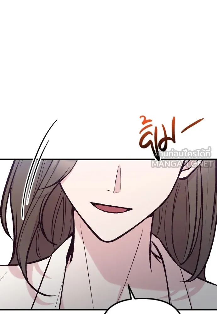 รักกันคนละครึ่งทาง ตอนที่ 36 รูปที่ 27