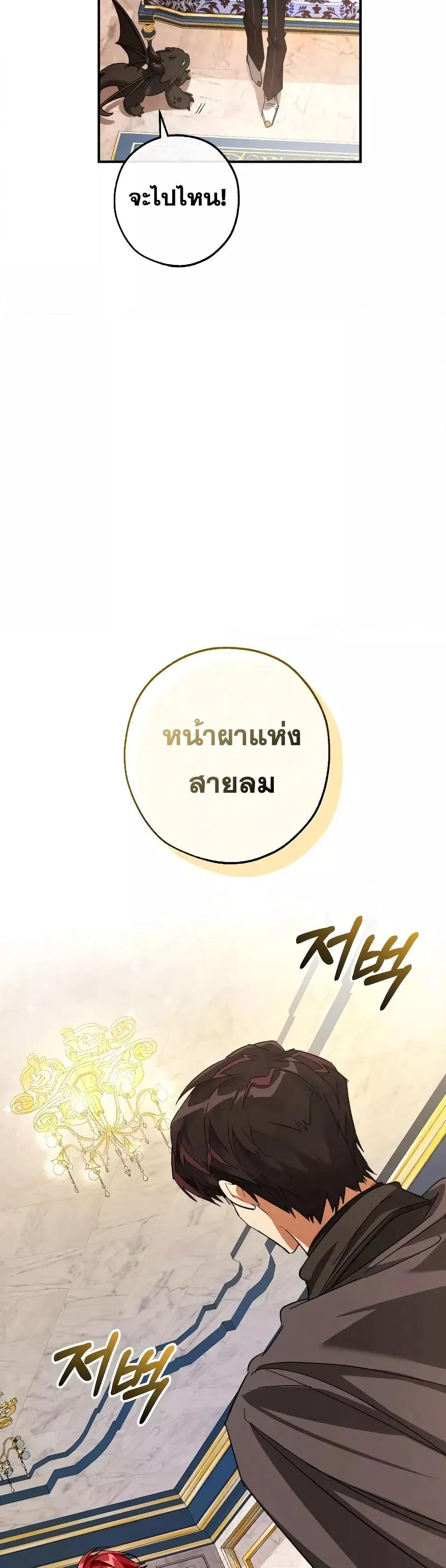 Manga-lc-com อ่านมังงะ อ่านการ์ตูน ออนไลน์ ฟรี TrashOfTheCo ตอนที่ 1 2 3 4 5 6 7 8 9 10 11 12 13 14 ฟรี ไม่มีโฆษณา Manga-lc - อ่าน มังงะ อ่าน การ์ตูน ออนไลน์ อ่านมังงะ ฟรี